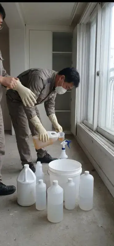 입주 청소 청소 과정