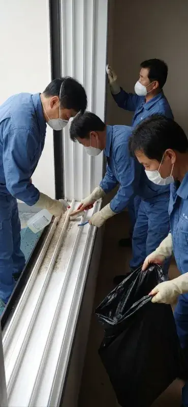 입주 청소 청소 과정