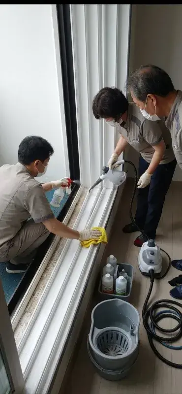 입주 청소 청소 과정