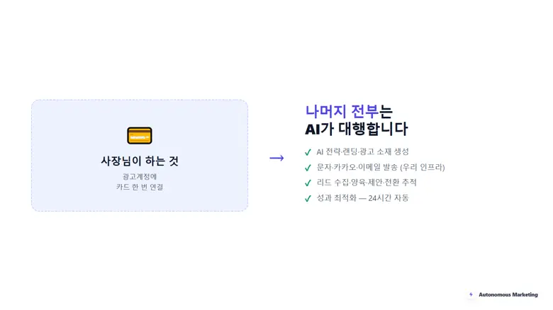 공간 사진