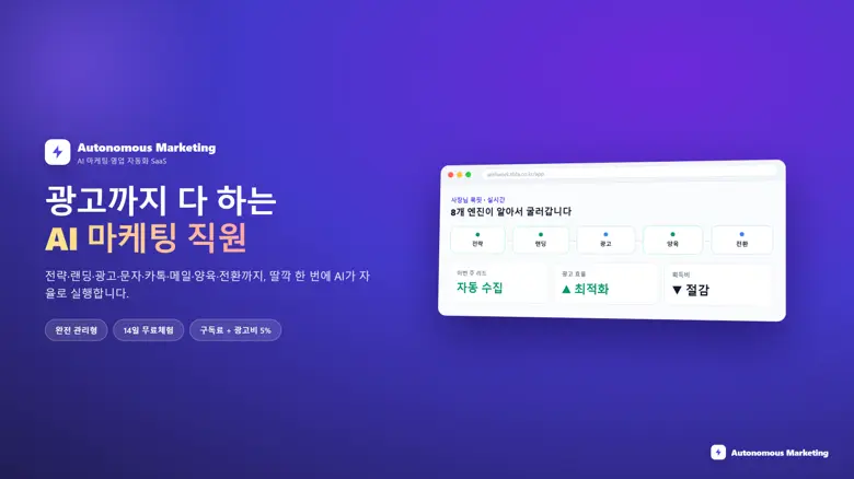 이용 공간 사진