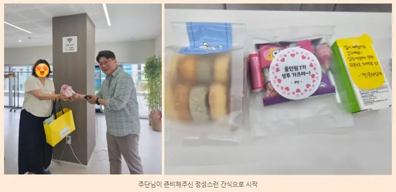 누적 낙찰 500건+ · 명도 1000건+ · 총 거래 900건+