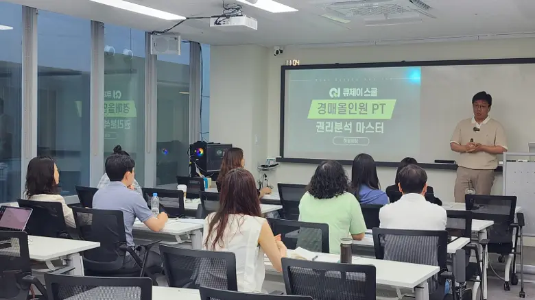 누적 수강생 12,000명 · 수강생 평균 수익