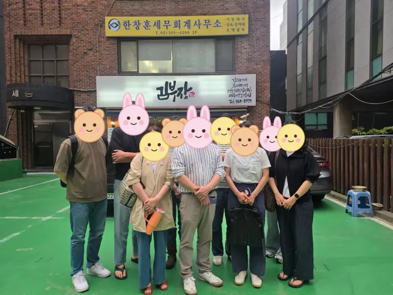 공간 사진