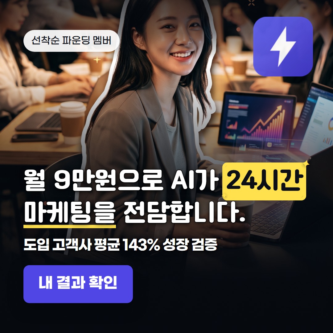 신경 쓰지 — 겪게 되는 상황