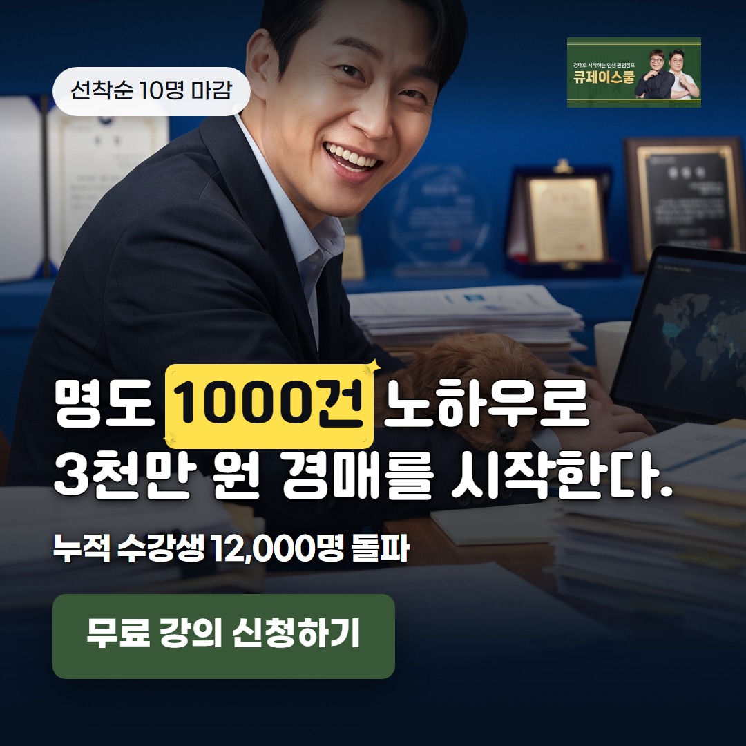 전문가 1:1 — 겪게 되는 상황