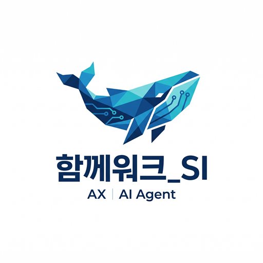 (주)플레오