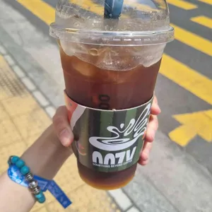 실제 공간