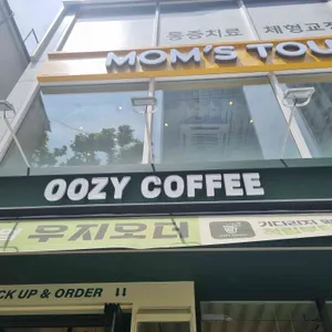 실제 공간