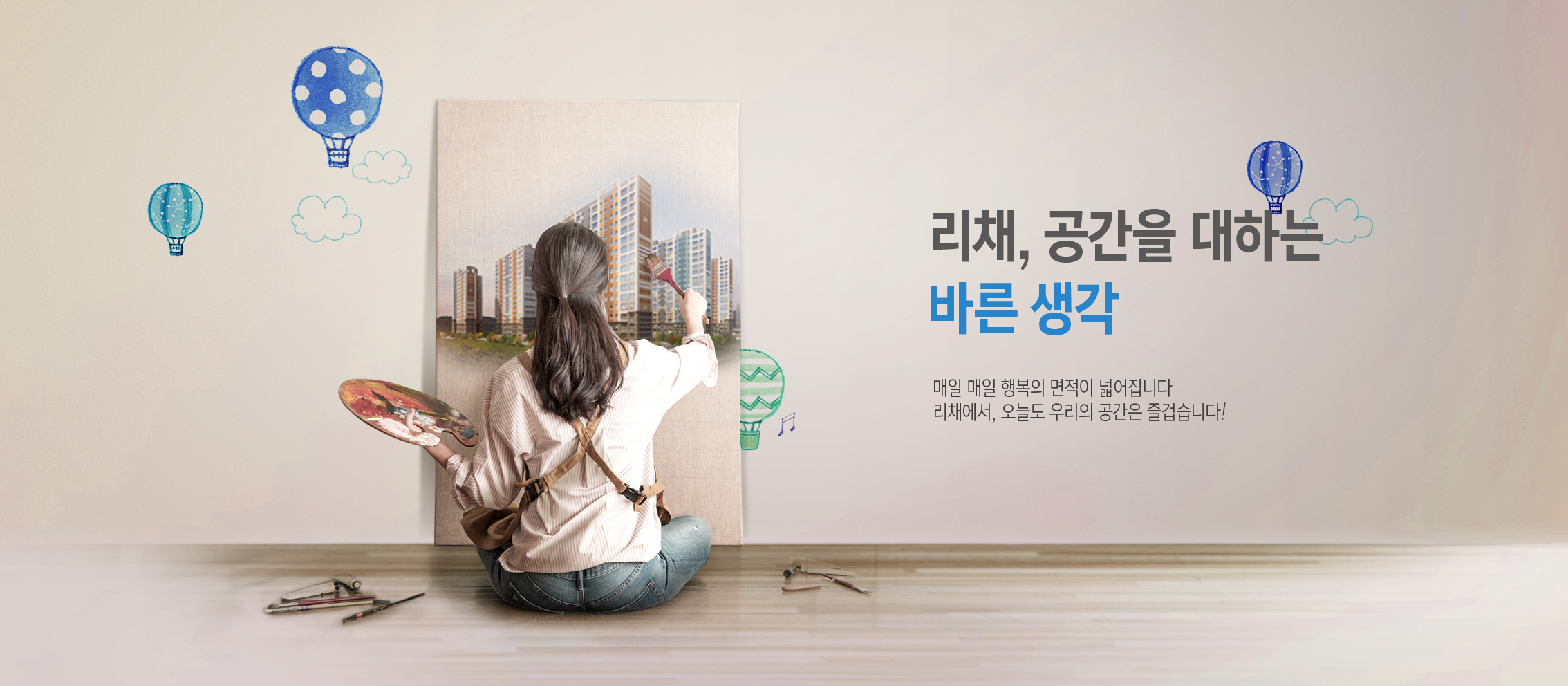 펫 프렌들리 설계