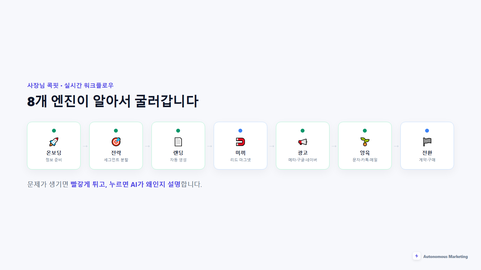 공간 사진