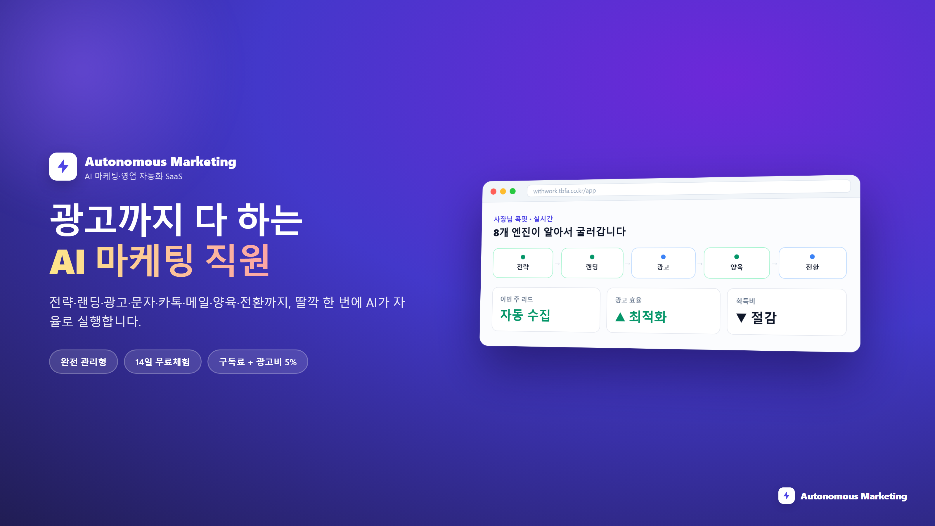 공간 사진