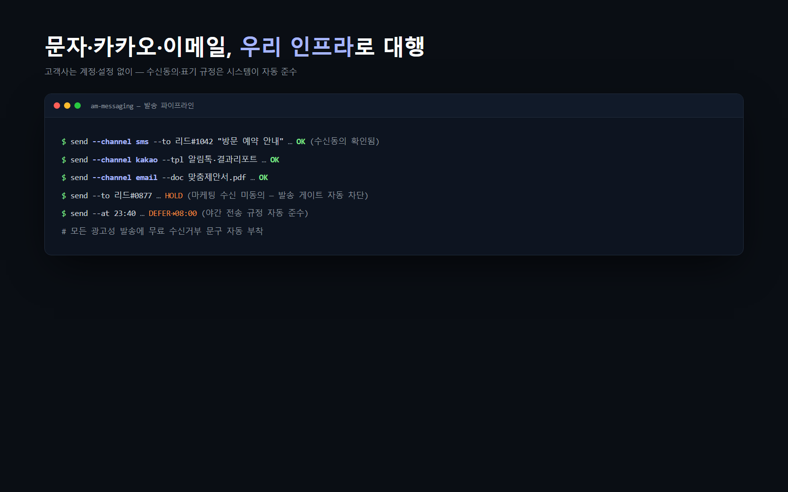 공간 사진