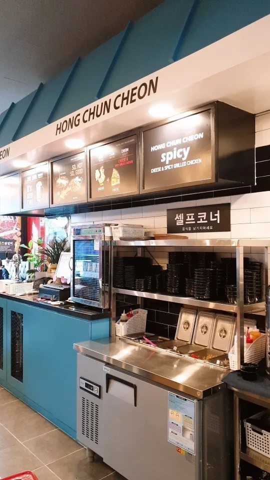 퇴근 후 동료들과 편안한 분위기에서 스트레스를 풀며 회포를 풀고 싶은 분