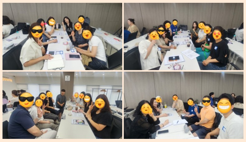 실제 공간