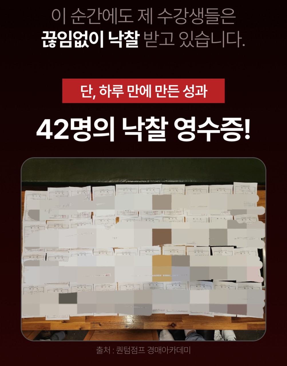공간 사진