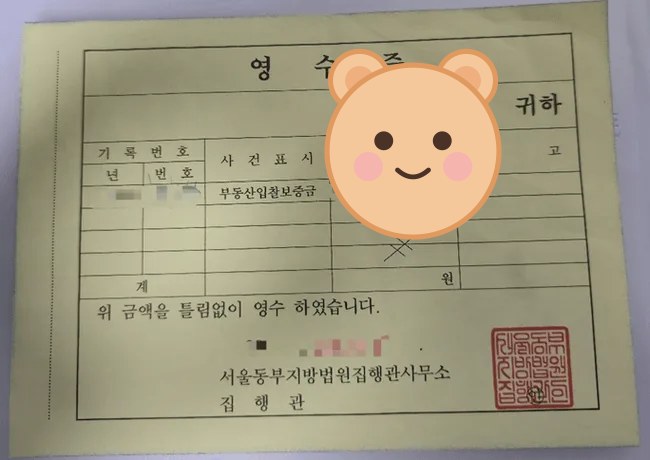 이주용님(공개 후기) 후기 사진