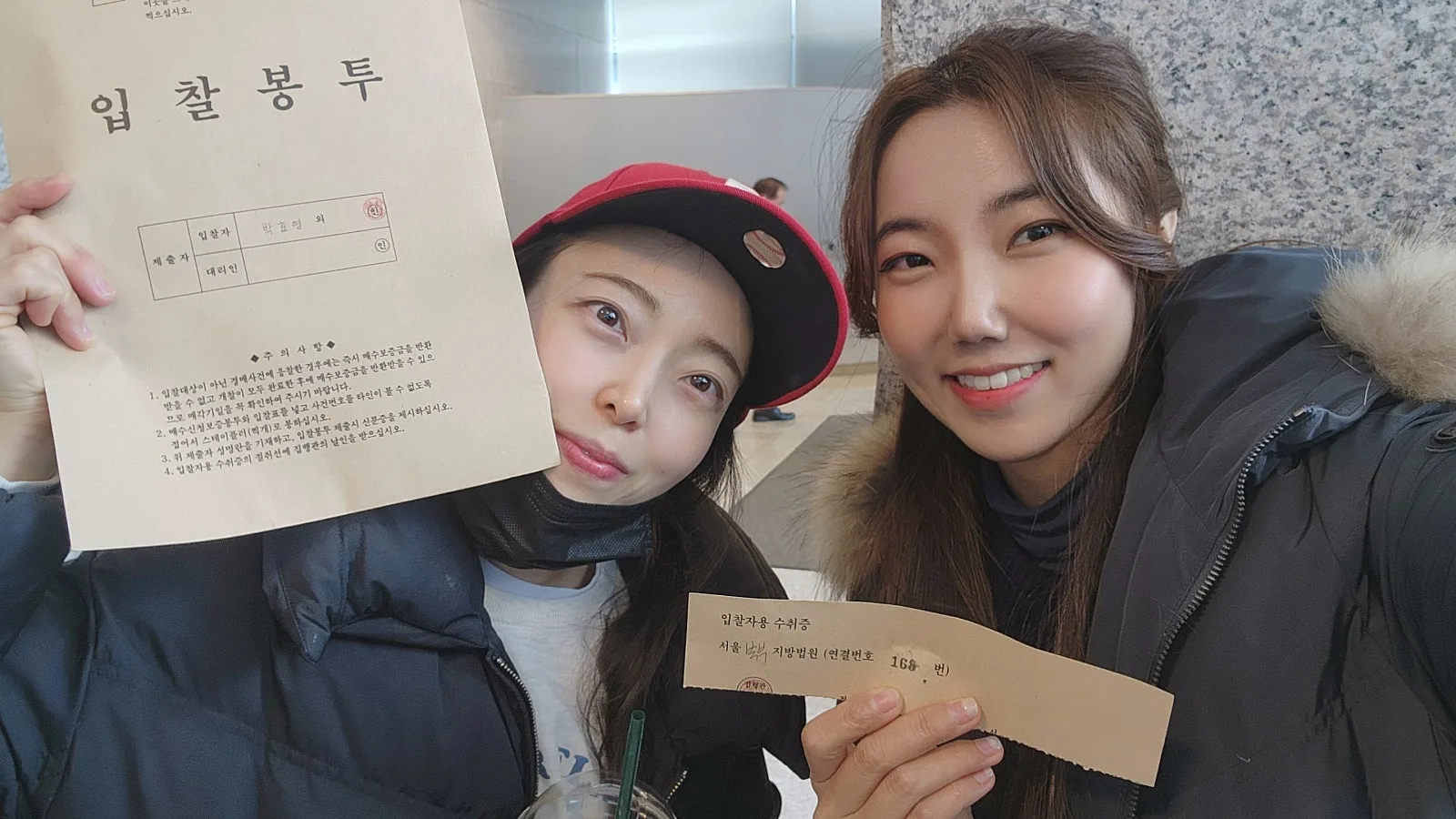 하니님(공개 후기) 후기 사진